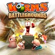 Worms Battlegrounds Xbox One & Series X|S