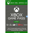 Xbox Game Pass Ultimate 14 days + EA/GOLD - GLOBAL