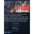 Hostage: Rescue Mission (Steam Key GLOBAL)