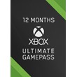 XBOX GAME PASS ULTIMATE 12 month