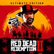 🌍 RED DEAD REDEMPTION 2 XBOX ONE/SERIES X|S  KEY🔑🔑