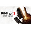 DYING LIGHT 2 STAY HUMAN ✅(STEAM KEY)+GIFT
