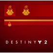 Destiny 2 Anno Panthera Tigris Emblem Key Code