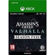 ASSASSIN´S CREED Valhalla - SEASON PASS DLC XBOX KEY