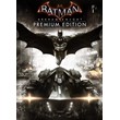 Batman: Arkham Knight Premium Edition Xbox One & Series