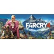 Far Cry 4 Uplay key RU+CIS💳
