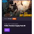 NEW✔PUBG Supply Pack#5✔WOT#34💎AMAZON PRIME💎ALL GAMES