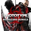 Prototype Biohazard Bundle XBOX ONE / SERIES X|S Code🔑