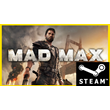 ⭐️ Mad Max - STEAM (GLOBAL)