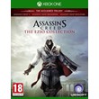 🌍 Assassin´s Creed The Ezio Collection XBOX KEY 🔑+🎁