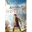 Assassin´s Creed Odyssey Xbox One
