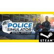 ⭐️ Police Simulator Patrol Officers - STEAM (GLOBAL)