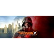 THE DIVISION 2 - WARLORDS OF NEW YORK EDITION XBOX🔑KEY