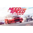 Need for Speed: Payback (Origin) RU/CIS