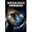 WATCH DOGS COMPLETE EDITION Xbox One & Series X|S