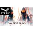 ⭐️ SCARLET NEXUS + DLC - STEAM (GLOBAL)