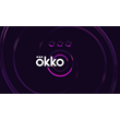 Okko 45 DAYS SUBSCRIPTION OF THE OPTIMUM PACKAGE 🎥