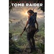 Shadow of the Tomb Raider Def (Account rent Steam)