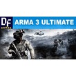 ARMA 3 ULTIMATE Edition [Steam] аккаунт Оффлайн