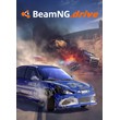 BeamNG.drive (Account rent Steam) VK Play, GFN
