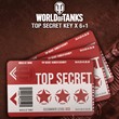🔥World of Tanks - 20+7 Top Secret Key Cards XBOX X|S🌍