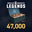 🌍 World of Warships: Legends 5625-47000 Doubloons XBOX