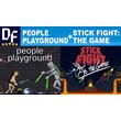 🔪People Playground + Stick Fight: The Game [STEAM]