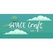 SPACE Craft (STEAM KEY/REGION FREE)
