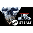⭐️ Dungeons Dragons Dark Alliance - STEAM (GLOBAL)