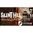 ⭐️ Silent Hill Homecoming - STEAM (GLOBAL)