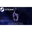 ⭐️ Resident Evil 6 - STEAM (GLOBAL)