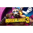⭐️ Borderlands 3 - STEAM (GLOBAL)
