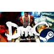 ⭐️ DmC: Devil May Cry - STEAM (GLOBAL)