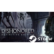 ⭐️ DISHONORED DEFINITIVE EDITION - STEAM (GLOBAL)