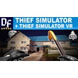 Thief Simulator (+Thief Simulator VR) STEAM аккаунт 🌍