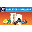 Tabletop Simulator [STEAM аккаунт]