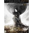 Civilization VI 6 Platinum Edition (Account rent Steam)