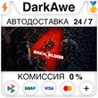 Back 4 Blood +SELECT STEAM•RU ⚡️AUTODELIVERY 💳0% CARDS