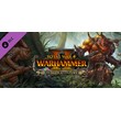 Total War: WARHAMMER 2 - The Silence and The Fury (DLC)