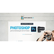Adobe Photoshop for aspiring photographers.