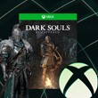 DARK SOULS: REMASTERED Xbox One & Series X|S KEY🔑