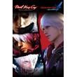 Devil May Cry HD Collection & 4SE Bundle Xbox