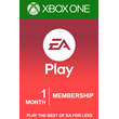 EA PLAY (EA ACCESS) 1 MONTH ✅(XBOX ONE/REGION FREE)