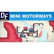 Mini Motorways [STEAM аккаунт]