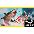 ⭐️ Maneater - STEAM (GLOBAL)