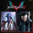 🌍 Devil May Cry 5 + Vergil XBOX ONE/SERIES  XBOX KEY🔑