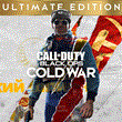 XBOX | АРЕНДА | Call of Duty: Black Ops Cold War