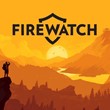 Firewatch XBOX ONE / XBOX SERIES X|S [ Code 🔑 Key ]