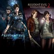 XBOX | RENT | Resident Evil Revelations 1 & 2