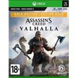 Assassins Creed Valhalla GOLD Xbox One/Series ключ 🔑